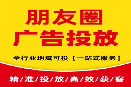 头条信息流广告优化策略：某大牌的营销案例