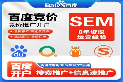 SEM专员如何提升广告投放ROI的技巧分享