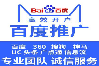 微信信息流广告的投放策略调整实践